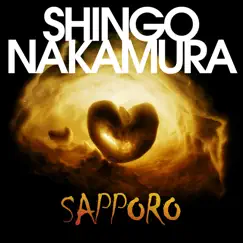 Sapporo Song Lyrics