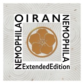 Oiran (Extended Edition) artwork