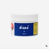 EAZÉ - Single
