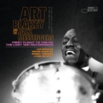 Art Blakey & The Jazz Messengers - 'Round About Midnight