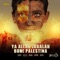 Ayah - Qhutbus Sakha lyrics