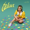 Takut by Idgitaf iTunes Track 1