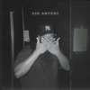 Ask Anyone - Single