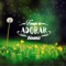 Eres Mi Todo - Dunamis lyrics