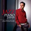 JAZZ PIANO JAPAN album lyrics, reviews, download