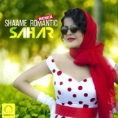 Shaame Romantic (Remix) artwork
