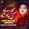 Mere Hassan Badshah - Nazia Hussaini lyrics