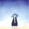 Soshitebokuha Tabi ni deru - SUISAI LABYRINTH lyrics