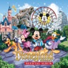 Disneyland Resort Official Album