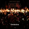 Orchestra - Single album lyrics, reviews, download