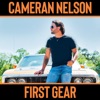 First Gear - EP