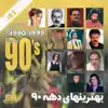 Best of 90's Persian Music Vol 2 album lyrics, reviews, download