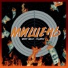 Мишень - Single
