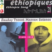 Tsegue-maryam Guebrou - A Young Girl's Complaint