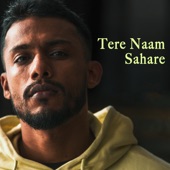 Tere Naam Sahare (feat. Samira Koppikar) artwork