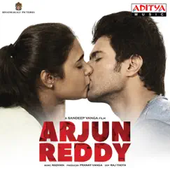 Arjun Reddy (Original Motion Picture Soundtrack) by Radhan album reviews, ratings, credits