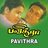Pavithra (Original Motion Picture Soundtrack)