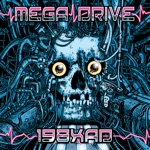 Mega Drive - Slum Lord