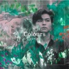 Colours - Single