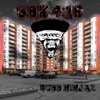 Dubb Ninjaz (feat. Sm Dubb) - Single