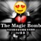 The Magic Bomb (抖音完整版) cover
