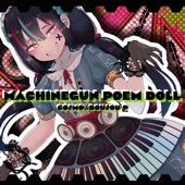 Machinegun Poem Doll artwork