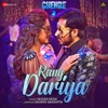 Rang Dariya (From "Chehre") - Single