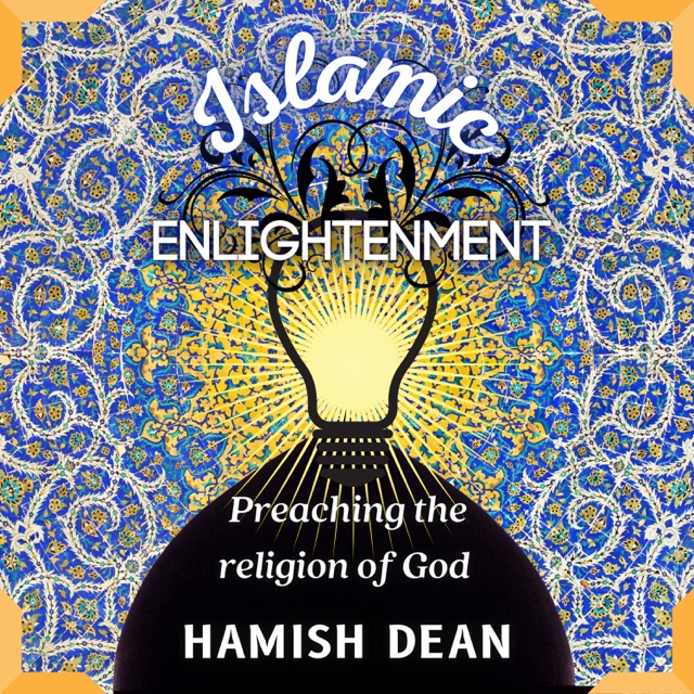 Islamic Enlightenment: Preaching The Religion Of God Album Cover