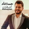 Alshaytan - Single