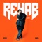 Bazooka Tubes - Rehab lyrics