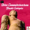 Shree Gommateshwarana Bhakti Geetegalu - EP album lyrics, reviews, download