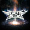 METAL GALAXY album lyrics, reviews, download