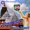 Stream & download Dasia Bauri