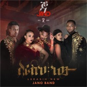 Jano Band - Darign (Bonus Track)