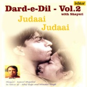 Judaai Judaai artwork