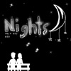 Nights - Single