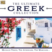 The Ultimate Greek Collection artwork