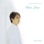 Yiruma 2nd Album 'First Love' (The Original & the Very First Recording)