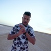 Khaled Lartiste Baba - Single