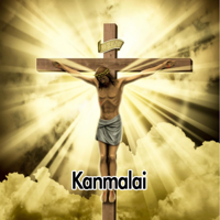 Various Artists - Kanmalai artwork