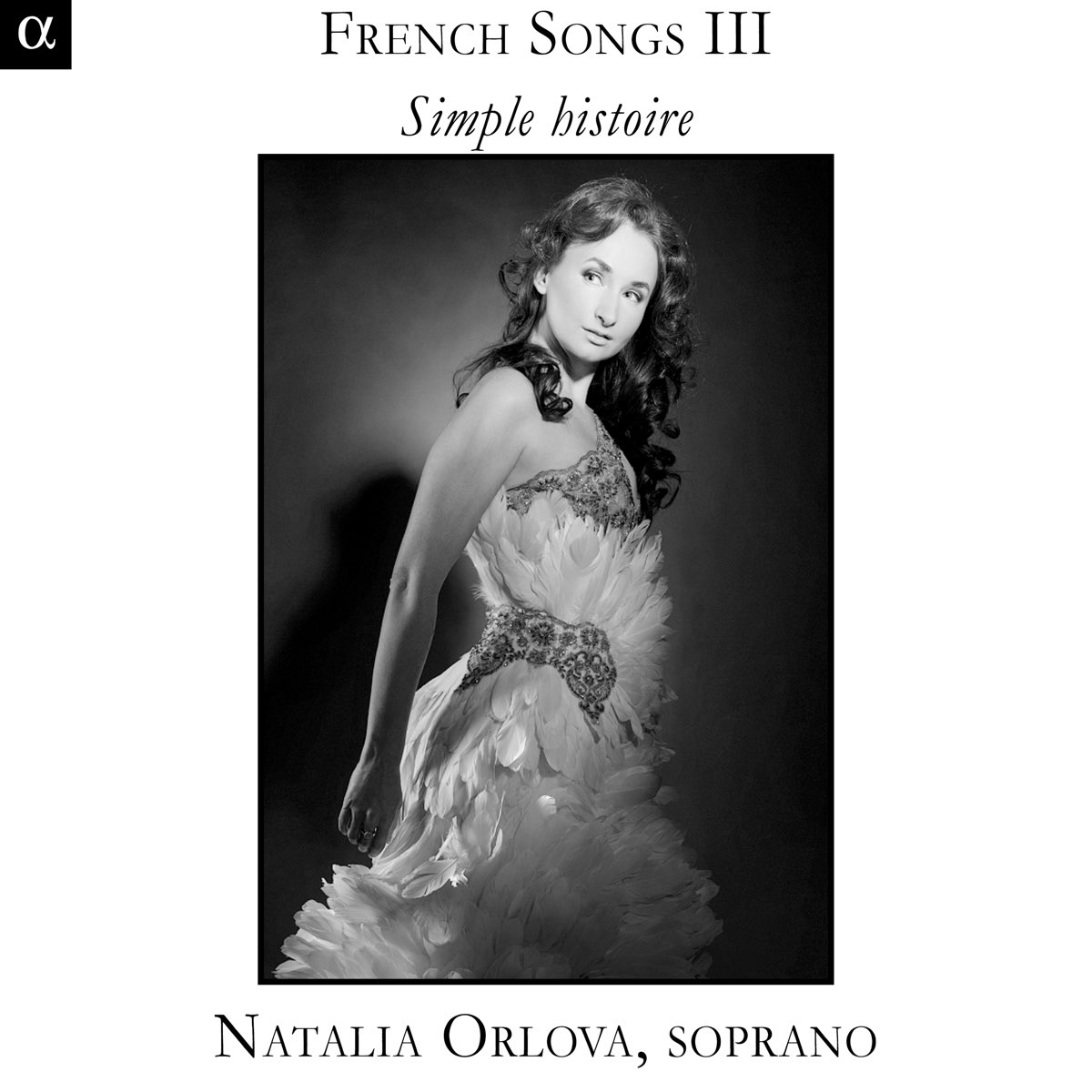 Sonnet певица. French Songs.