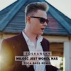 Miłość Jest Wokół Nas (Toca Bass Remix) - Single