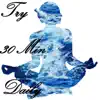 30 Min Ocean Waves Nature Sounds for Meditation Healing Relaxation Deep Sleep Yoga Spa Massage Study album lyrics, reviews, download