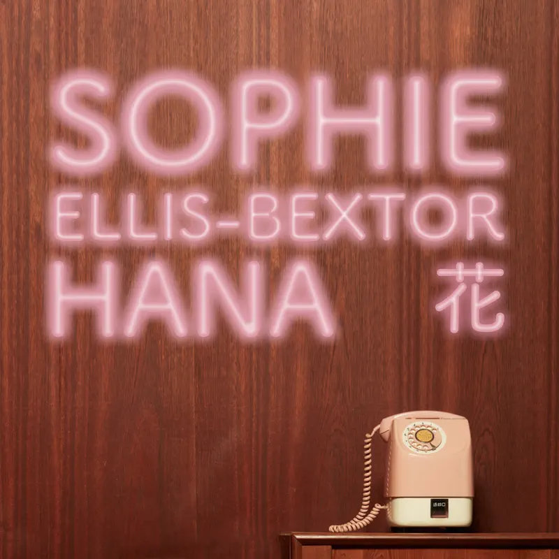 Sophie Ellis-Bextor - Everything is Sweet - Pre-Single (2023) [iTunes Plus AAC M4A]-新房子