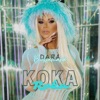 Koka Roka - Single