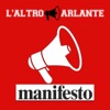 Manifesto - Single