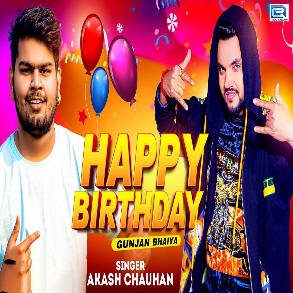 ‎Happy Birthday Gunjan Bhaiya - Single By Akash Chauhan On Apple Music