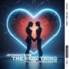 The Real Thing (feat. Alessia Labate) - Single