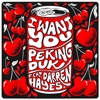 I Want You (feat. Darren Hayes) - Single