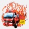 Firetruck (umru Remix) artwork